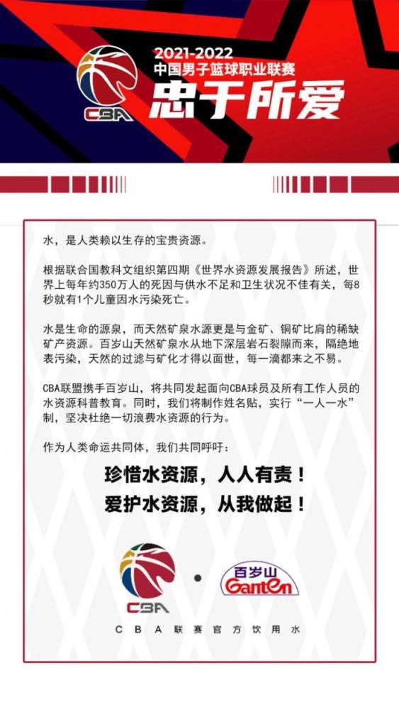 克洛普：“这怎么公平？不管这是谁制作的赛程，他们为什么不能正视这个问题？就这一次，把你的球衣放在一边，想想一般的足球问题，必须有人做出改变。